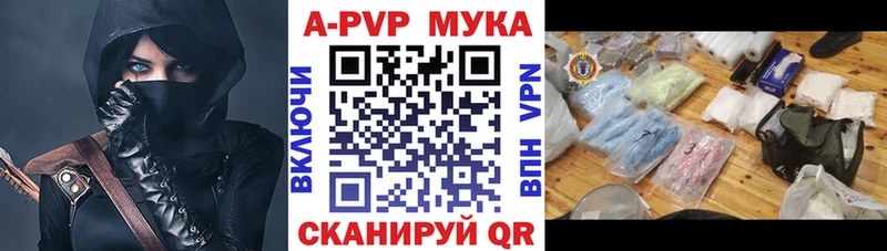 Alpha-PVP Crystall Суворов