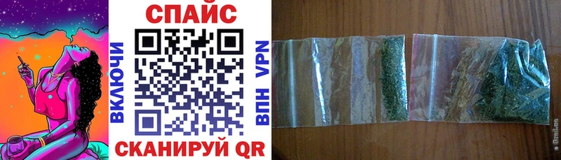Бутират жидкий экстази Суворов