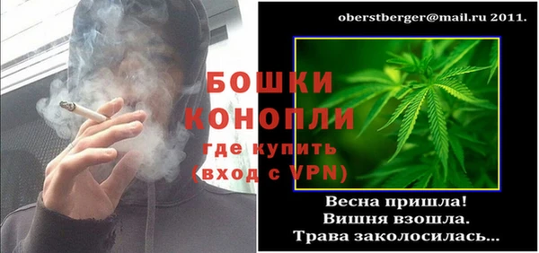 бошки Лабытнанги