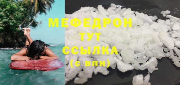 дмт Ладушкин