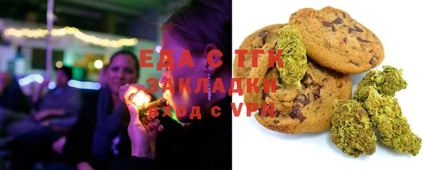 бошки Лабытнанги