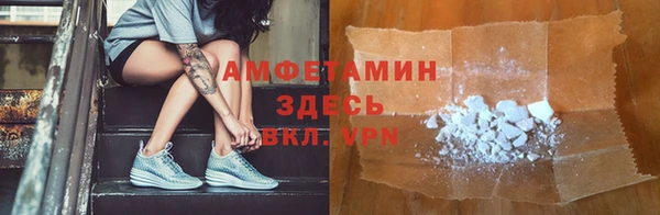 бошки Лабытнанги