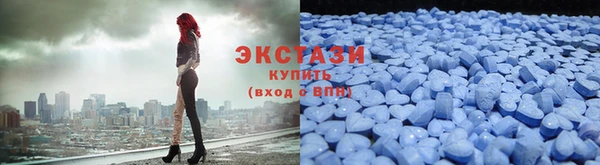 бошки Лабытнанги