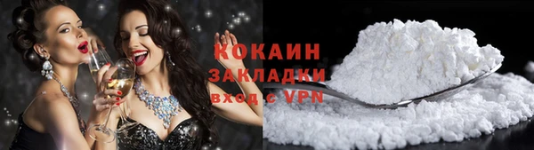 бошки Лабытнанги
