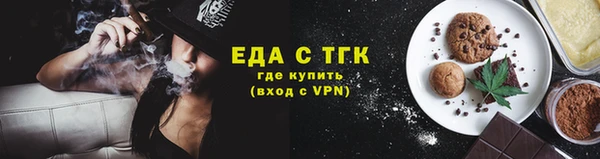 дмт Ладушкин