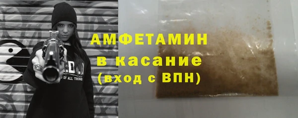 дмт Ладушкин