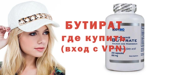 дмт Ладушкин