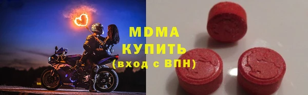 бошки Лабытнанги