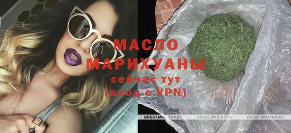дмт Ладушкин