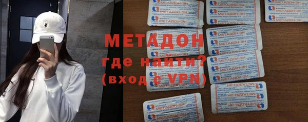 бошки Лабытнанги