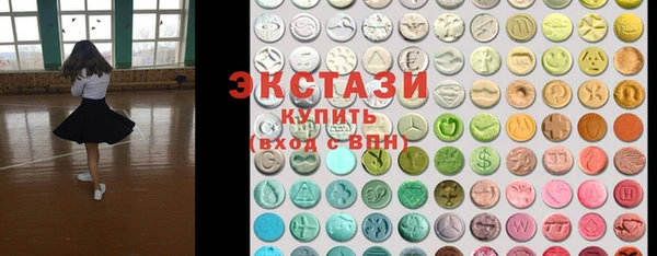 дмт Ладушкин