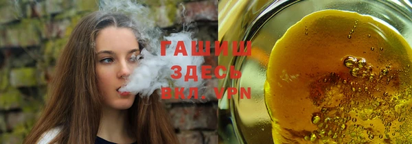 дмт Ладушкин