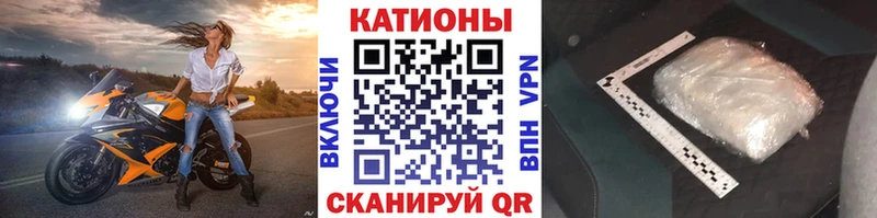 где купить   Суворов  МЕФ мяу мяу 