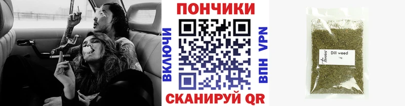 Бошки Шишки OG Kush  Суворов 